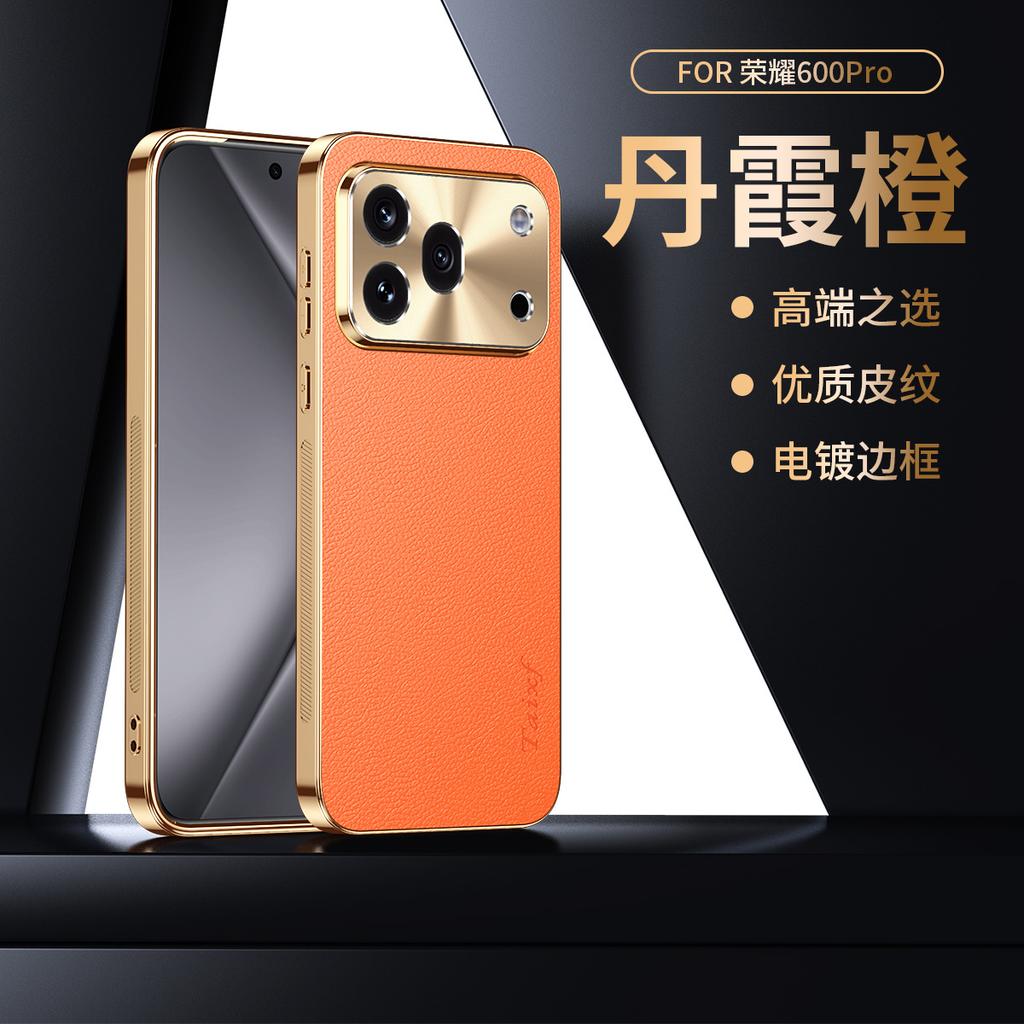 Honor 111Pro lychee pattern mobile phone case Honor 111 metal lens magic8lite protective case X1D