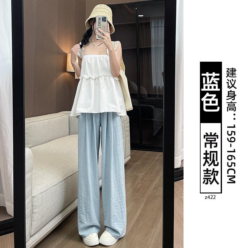 Women's High Rise Wide Leg Pants Straight Loose Lazy Style Ice Silk Draping Long Trousers Spring Autumn