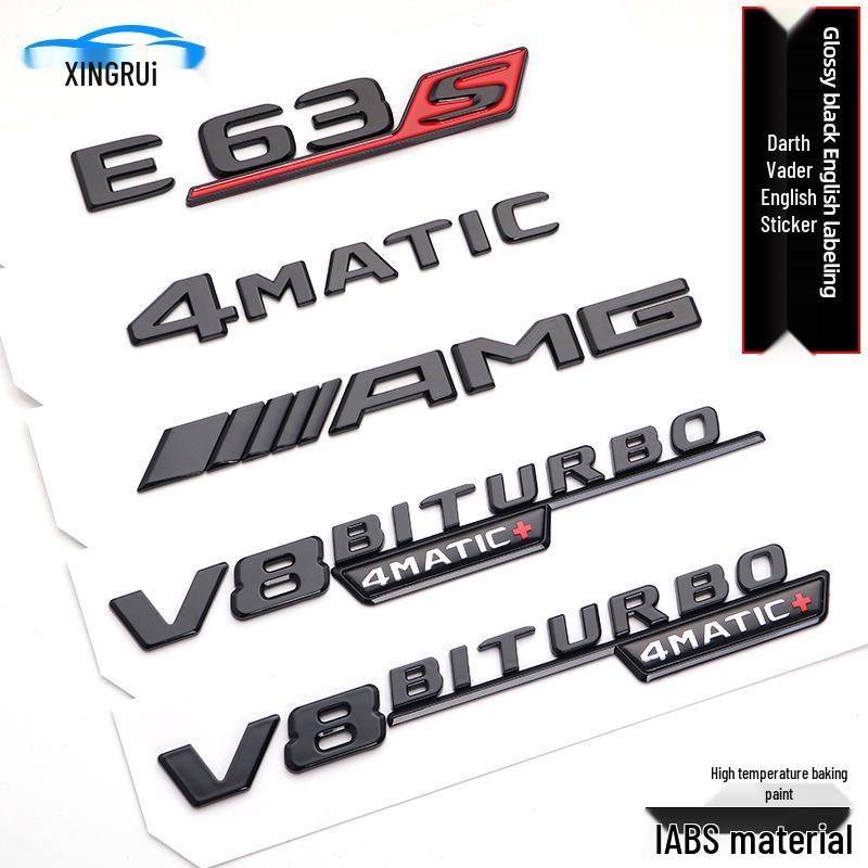 Mercedes E63S/C63S V8 Biturbo 4MATIC+ AMG Black Warrior Tail Badge Emblem Sticker