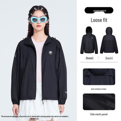 Women's Outdoor UPF50+ Sun Protection Hooded Jacket