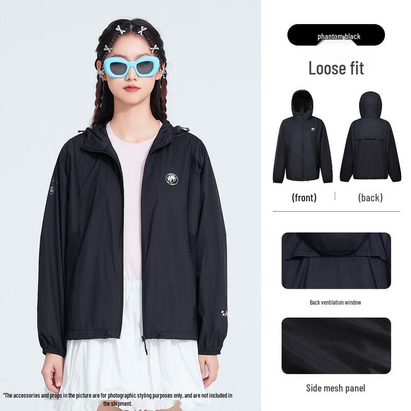 Women s Outdoor UPF50+ Sun Protection Hooded Jacket M