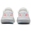 Nike ZoomX Invincible Run Flyknit White Metallic Silver Men Sneakers Pure-Platinum Chile-Red CT2228-102