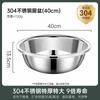 Van Gogh Commercial 304 Stainless Steel Kitchen Basin