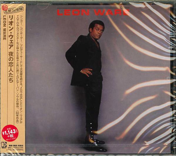 CD LEON WARE Leon Ware WPCR15640 Elektra 2014 Japan ObiSoulFunk Used