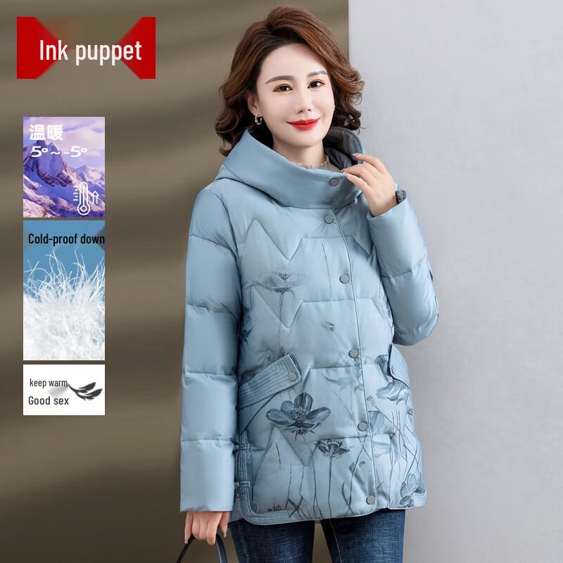 

Женский зимний пуховик с капюшоном 2025 3XL