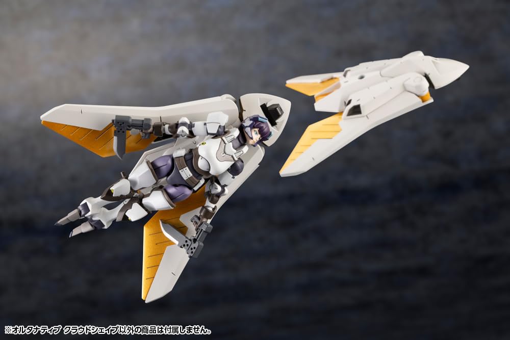 Kotobukiya Hexa Gear Alternative Cloud Scale Plastic Approximately 100mm Long Shape, 1/24 Model,