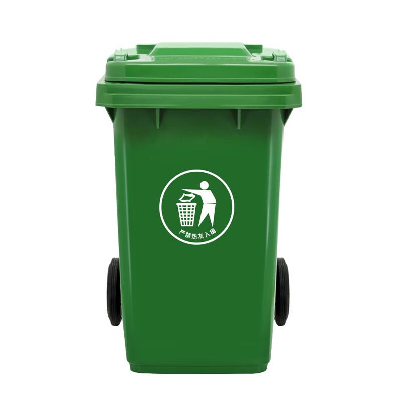 Zhuang Taitai Thickened Outdoor Sanitation Trash Can