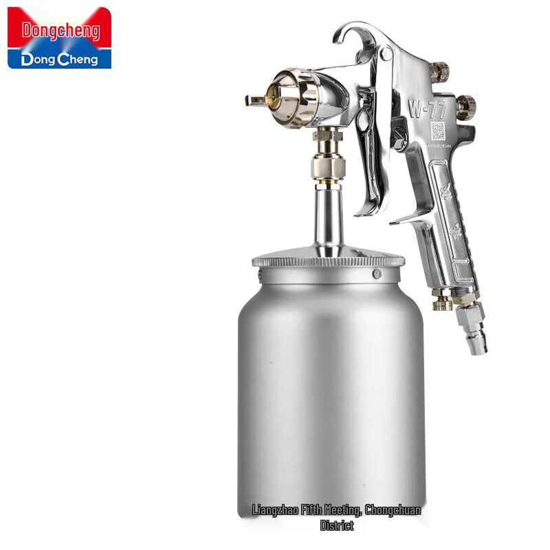 

Dongcheng W-77-3.5S Paint Spray Gun CN plug (adapter included)