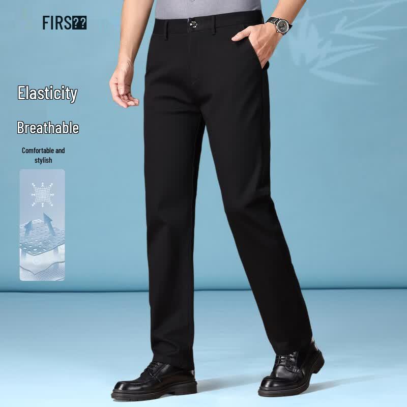 Shanshan Men's Thickened Stretch Wrinkle-Resistant Straight-Leg Business Pants