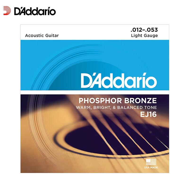 D'Addario EJ16 Acoustic Guitar Strings