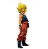 Dragon Ball Super MASTER STARS PIECE SON GOKU -GENKIDAMATSURI SPECIAL ver.- PVC figure approximately 340mm pre-painted.