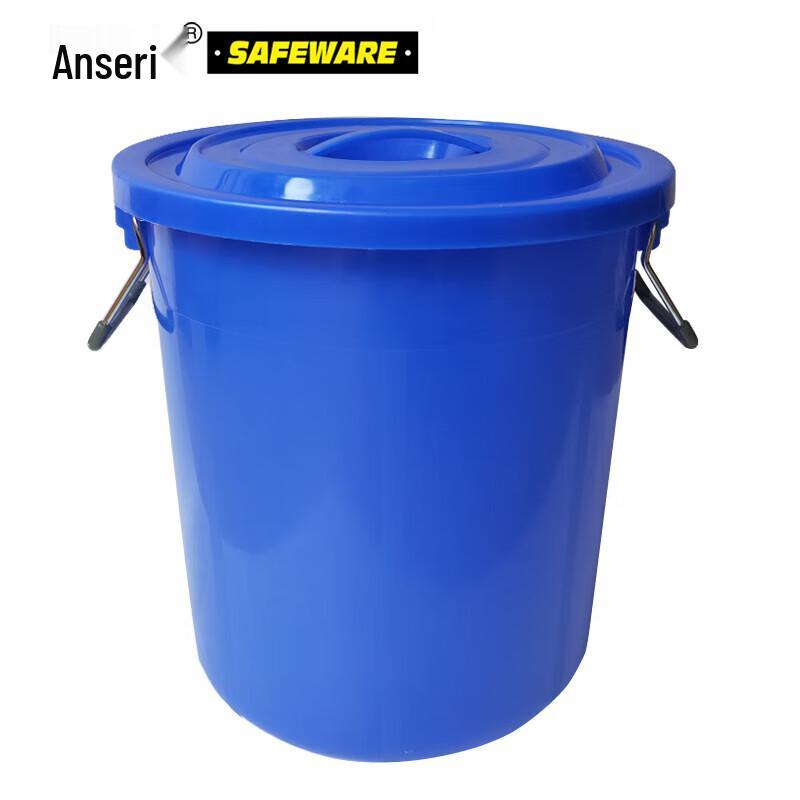 Anserui 50L Large Plastic Utility Bin with Lid