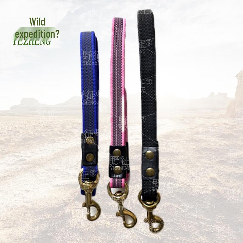 Yezheng Large Working Dog Anti-Burst Harness & Leash Set