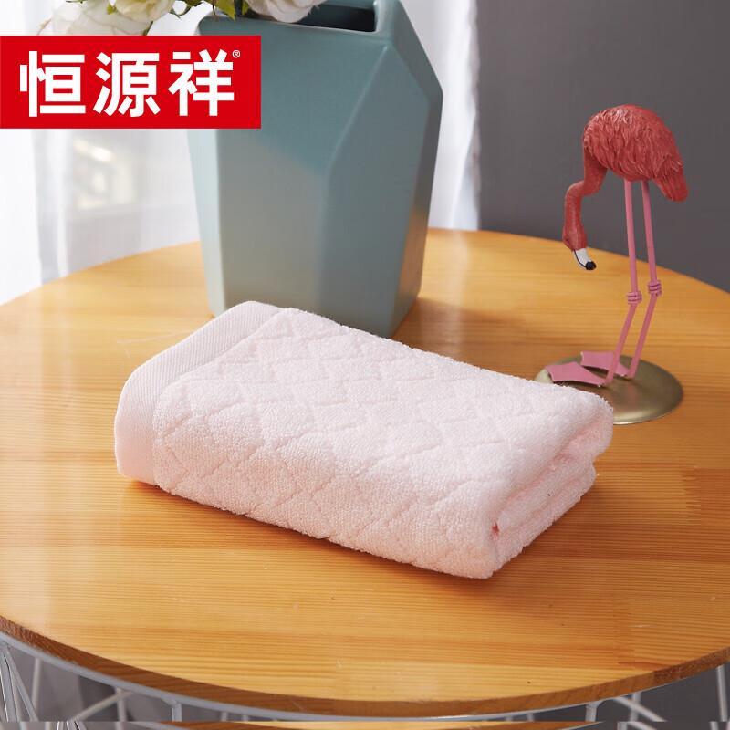 

Hengyuanxiang Lami Style Towel Set