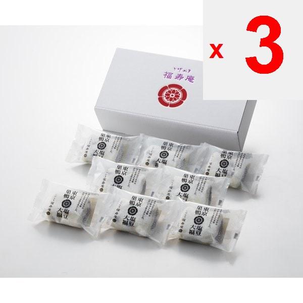 Tobenuki Fukujuan 3440638 [Sugamo, Tokyo ' Tokyo Salted Bean Daifuku"]. Wagashi