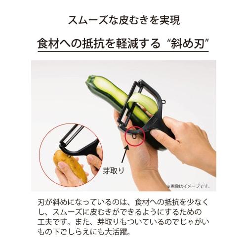 Kyocera Ceramic Cabbage Peeler, Rust-Resistant, Easy To Clean, Pink, Wide Blade, Lightweight and Sharp, Long-Lasting Sharpness, Non-Staining, Steriliz