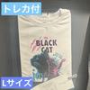 [USED] ENHYPEN Artist-Made Jay T-shirt