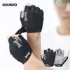 2Pc/1Pair Gounod New Spider Web Glove Thickened Palm Non-Slip Wear-Resistant Palm Towel Cloth Sweat-Wiping Design Fitness Gloves