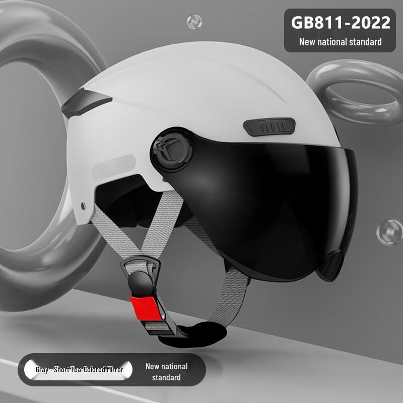 Deaite Electric Bicycle Helmet Universal