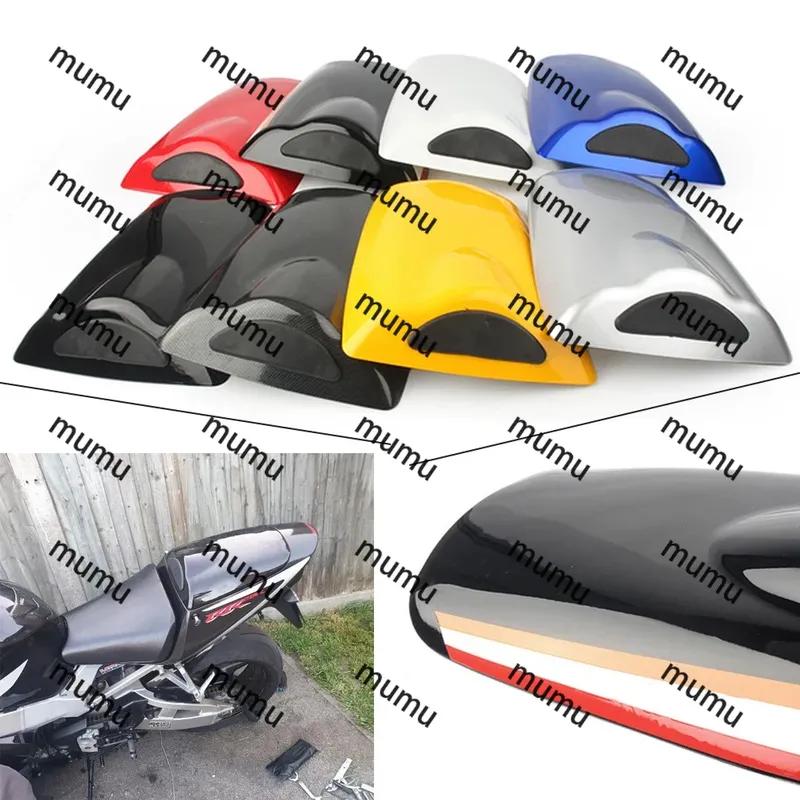 Motorcycle Fairings For Honda CBR900RR 929 2000 2001 Rear Passenger Cowl Seat Back Cover Fairing Part CBR929RR CBR 900 RR