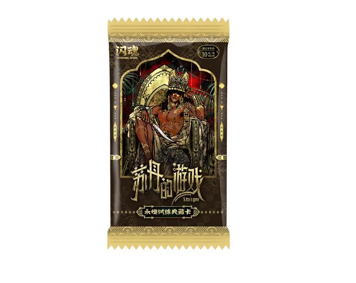 Genuine ShiningSoul Sultan s Game Card Eternal Trial Collection Cards Series 1 Limited Edition Anime Peripheral Gift Toys