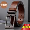 Belt Men'S Leather Pin Buckle First Layer Real Cowhide Men'S Outer Wear Formal Wear Business Youth Handmade Bare Edge Light Bottom Men'S Waist