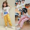 Bloomers 2023 Spring/Summer Kids' Loose Casual Anti-Mosquito Pants for Girls & Boys