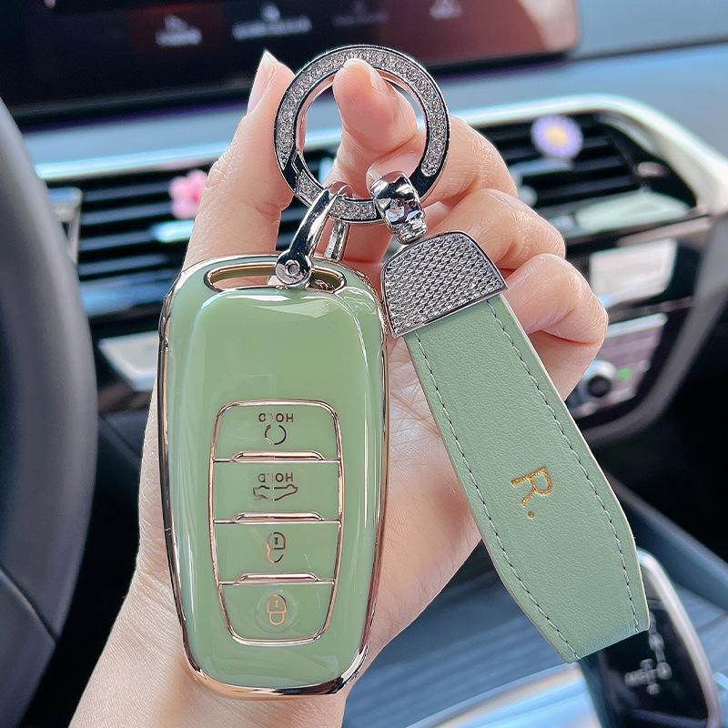 Protective Key Case for FAW Hongqi H5/H9/E-HS9/EQM5 Models - Unisex