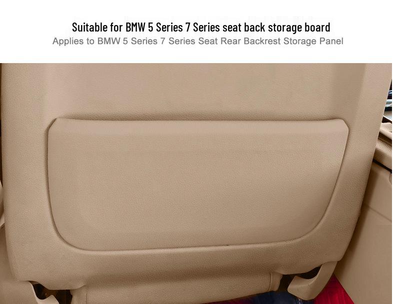 BMW 5 & 7 Series Rear Seat Backrest Storage Panel