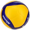 Mikasa Storlek Internationellt Certifierad för och Högt Rekommenderad Internt Tryck Volleyboll, 5, Certifierad, Vuxna, Högskolor, Skolor, Gul/Blå,