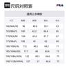 Fila Lifestyle Sweatshirt Men's Carbon Mist Gray F11M512207F-CC