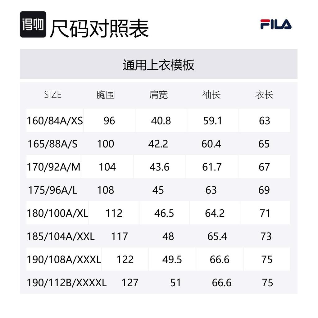 Fila Lifestyle Sweatshirt Men's Carbon Mist Gray F11M512207F-CC