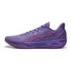 Li Ning Blade 6 V2 Cushioning Slip Resistant Breathable Rebound Grip Low Top All Around Performance Basketball Shoes ABAV087-29
