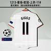 Vintage Jersey Nostalgic Classic Football Jersey Cantona Rooney Beckham C Ronaldo Park Ji Xing Jersey