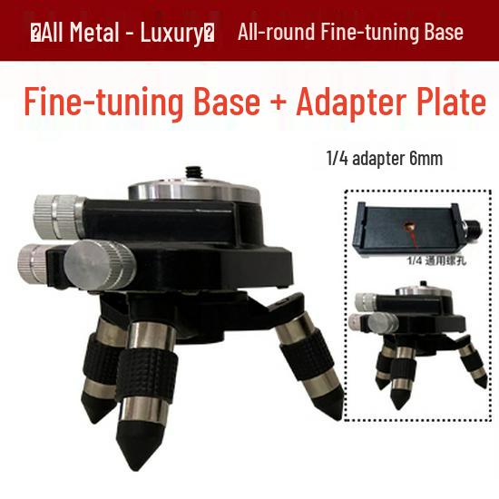 Universal Infrared Tripod Stand with Lifting Platform Bracket