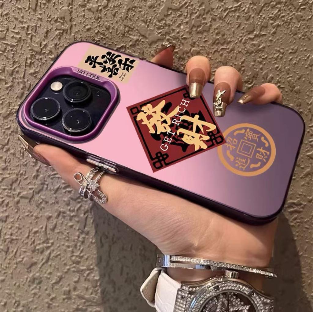 The New Model Is Suitable for Apple 17promax Mobile Phone Case Iphone15/14 Anti-drop 13pro12 Anti-drop 11 Personality 16.