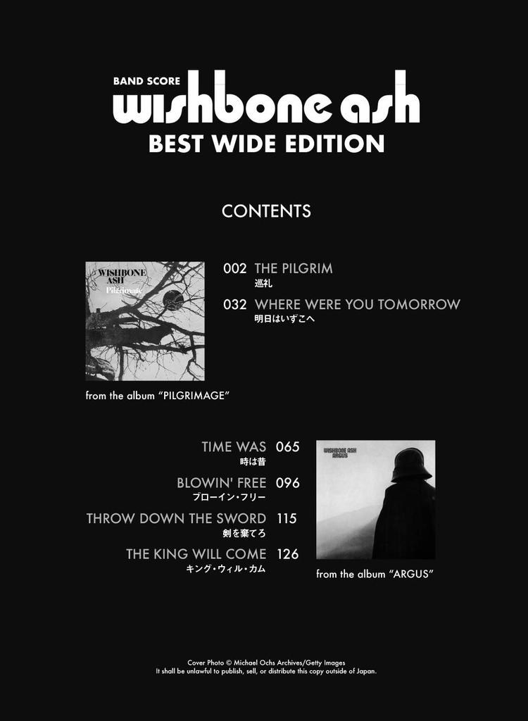Band Score Wishbone Ash Best [Wide Edition]