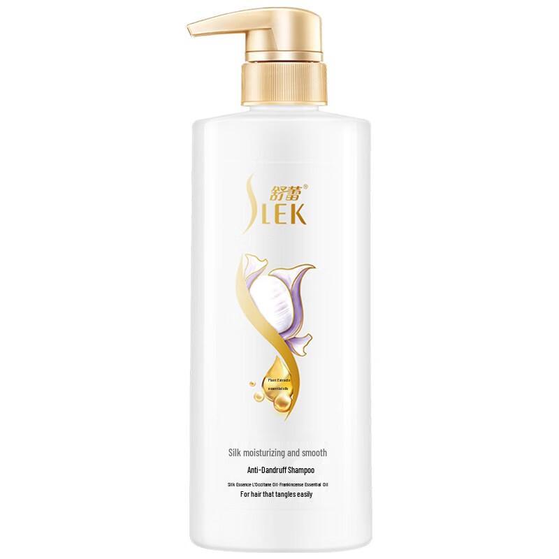 

Shu Lei Silk Moisturizing Anti-Dandruff Shampoo