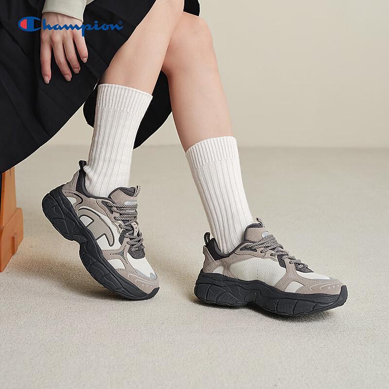 Champion Retro Chunky Dad Sneakers