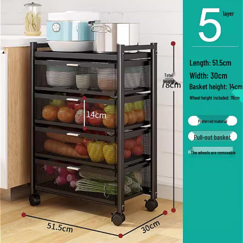 Yunshuang 5-Tier Kitchen Storage Cart