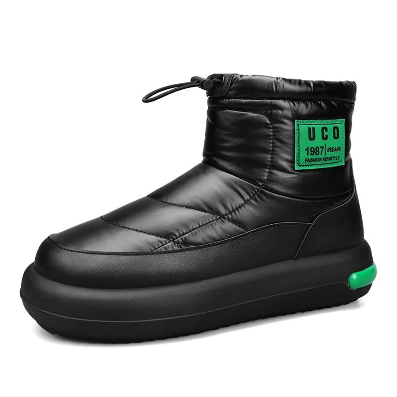 Módní nepromokavé pánské sněhule vysoké ke kotníku zimní boty platforma teplé plyšové pánské bavlněné boty venkovní protiskluzové sněhule pánské