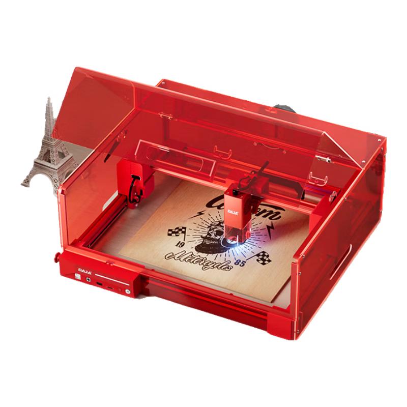 Diao Jiang Professional Laser Engraving & Marking Solutions CN plug (adapter included)