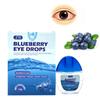 Cool Eye Drop Blueberry Essence Eye Drops Relieves Red Eyes Blurred Vision Dry Itchy Eyes Clean Detox Protect Eyesight