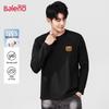 Baleno Men's 220G Heavyweight Pure Cotton Long Sleeve T-Shirt