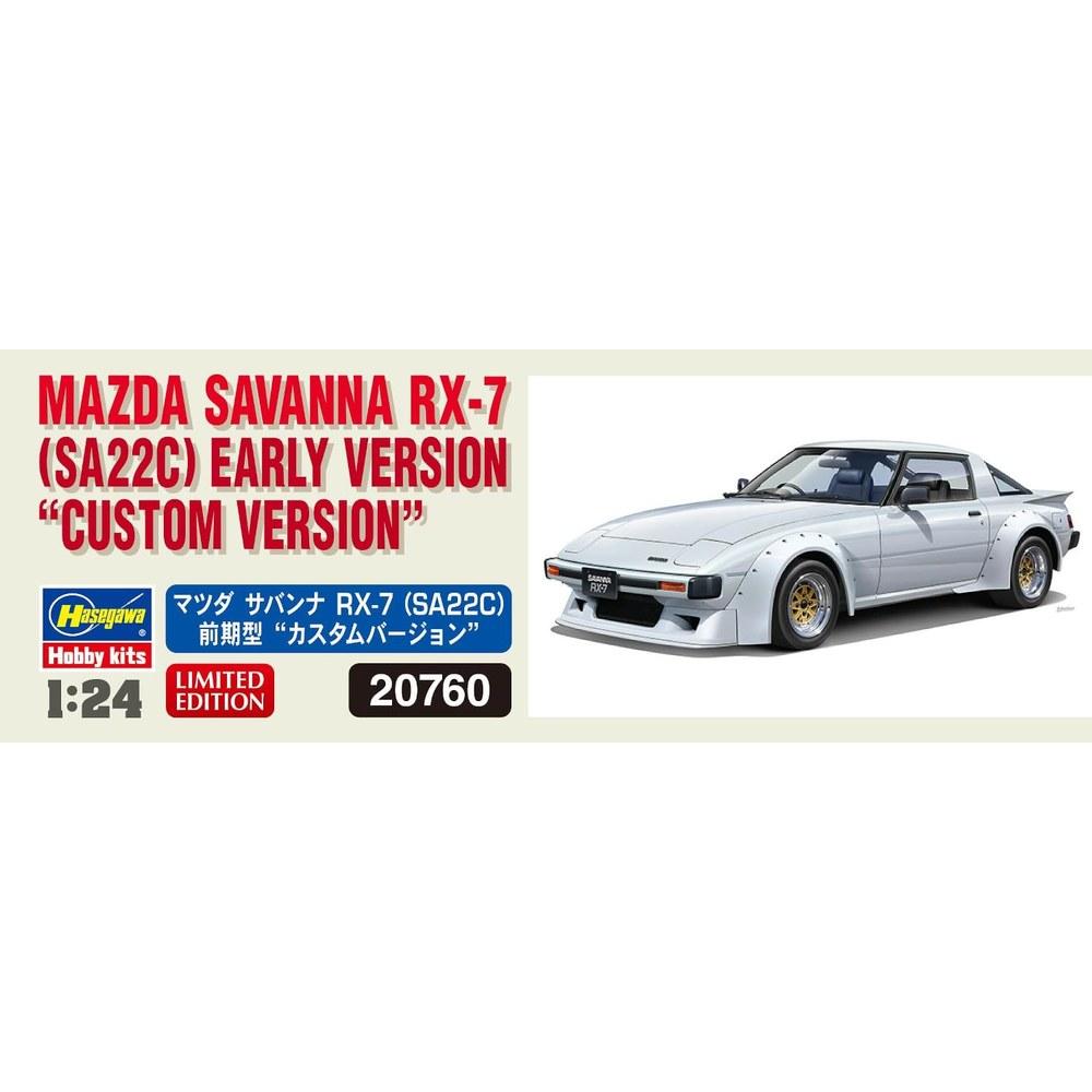 Hasegawa Mazda Savanna RX-7 SA22C Early Model Custom Version Plastic Model Kit 20760