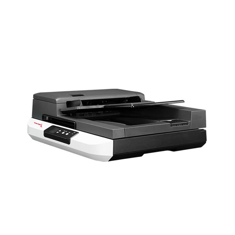 Great Wall GBS-M600 A3 Flatbed & Sheet-fed Scanner