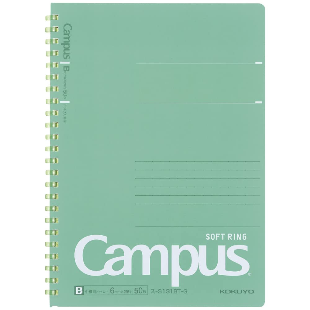 

KOKUYO Campus Soft Ring Notebook, Medium Horizontal Ruled, Dotted, Cutoff, A5, Green, S-S131BT-G [Bulk Purchase Set of 10 Books]