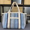 Rakuten Japan Korea Straw Woven Tote Bag with Colored Stripes - Casual Handbag for Shopping