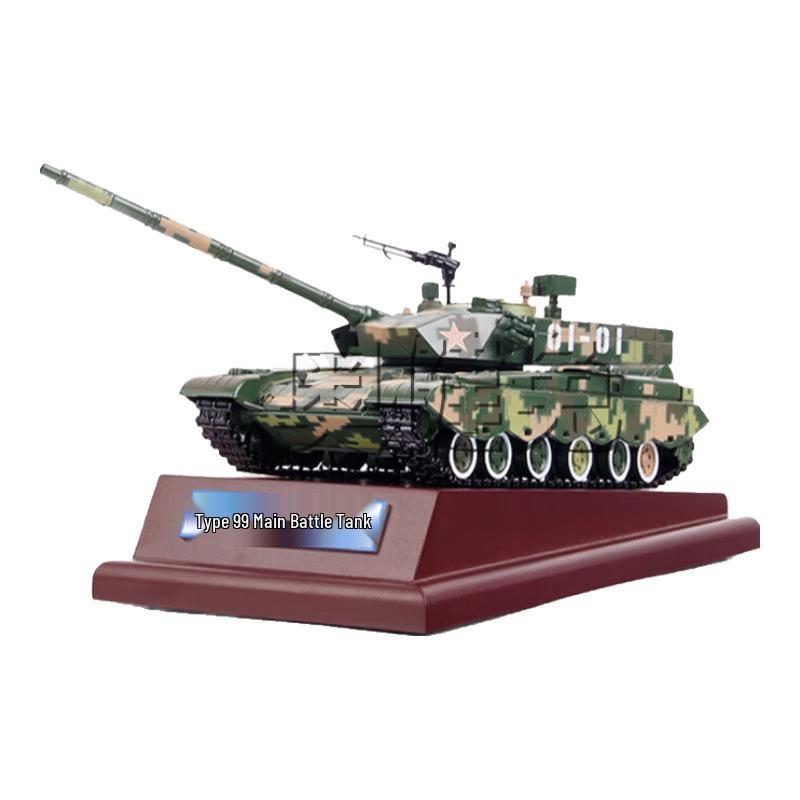 Aojian Rabbit Alloy Military Tank Models