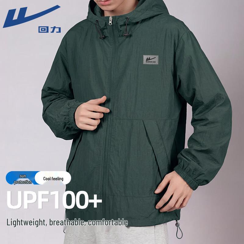 Warrior UPF100+ Sun Protection Jacket 3XL